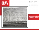 Chequered Plate